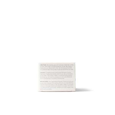 Marini Luminate® маска за лице