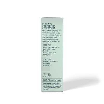 Marini Physical Protectant с тониран ефект SPF 45