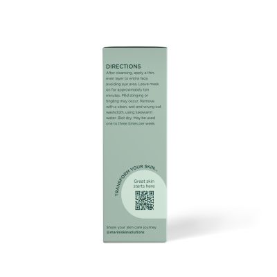 Retinol Plus маска за лице