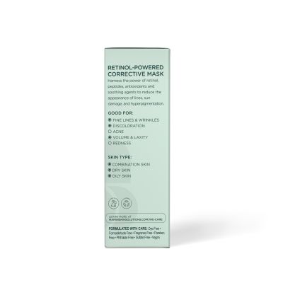 Retinol Plus маска за лице