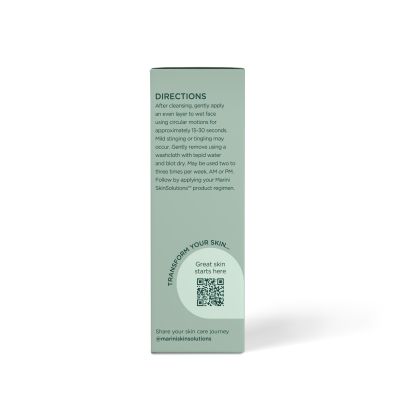 Marini Limited Edition Ексфолиант с ванилия и подправки 